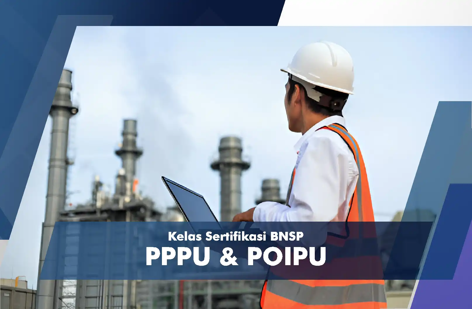 PPPU & POIPU